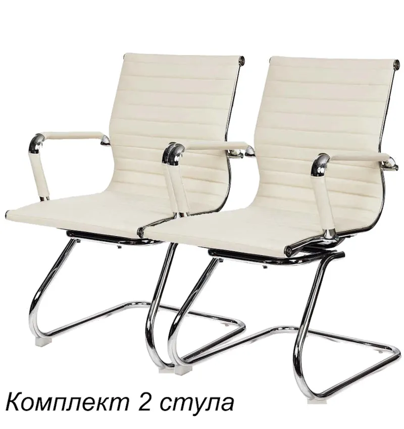 - CH-883-Low-V/ Ivory     
