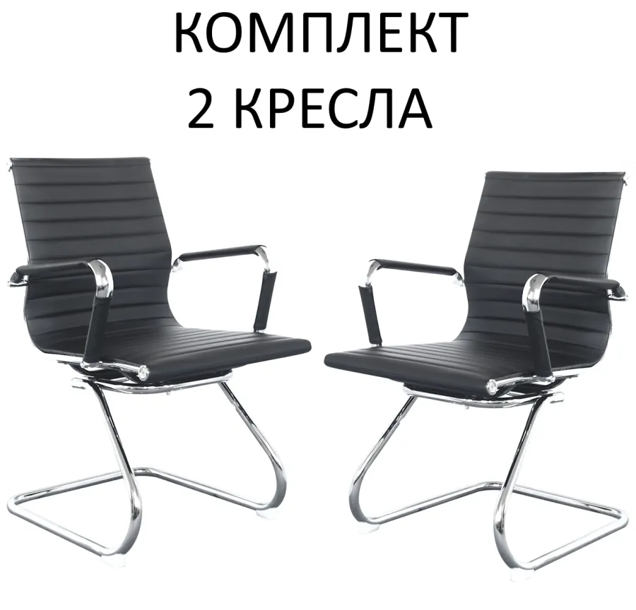  CH-883-LOW-V/ black  (2 .)