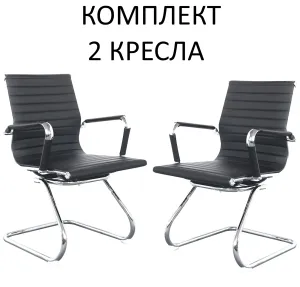  CH-883-LOW-V/ black  (2 .)