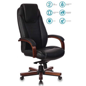  T-9923WALNUT /Black  