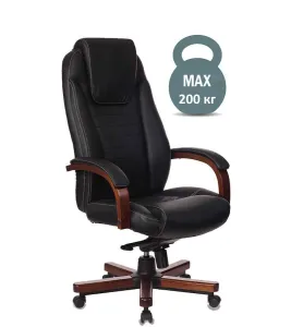  T-9923WALNUT /Black  