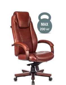  T-9923WALNUT  