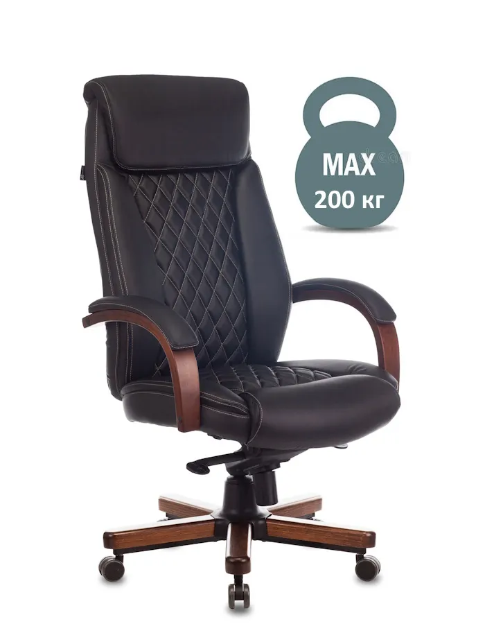  T-9924WALNUT BLACK   -