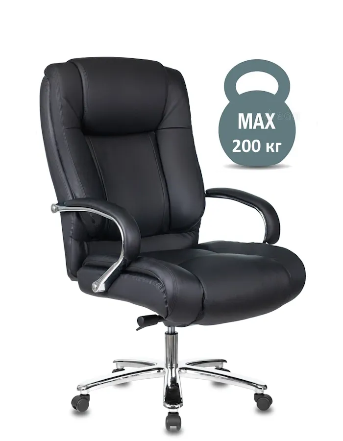  T-9925SL BLACK   