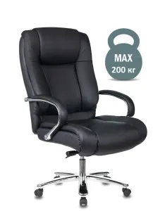  T-9925SL BLACK   