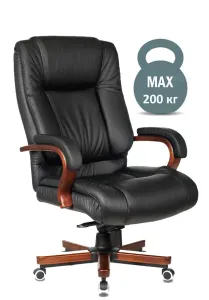  T-9925WALNUT BLACK   -