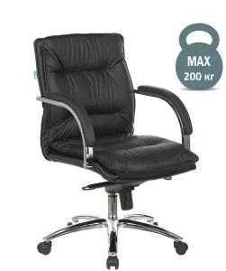  T-9927SL-Low/ Black  