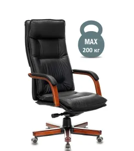  T-9927WALNUT /Black  