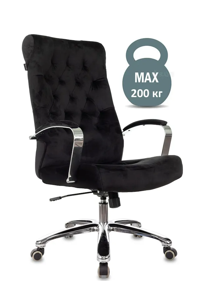  T-9928SL/FABR   Italia Black 