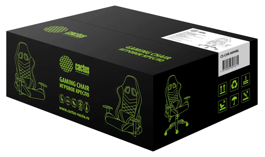  Cactus CS-CHR-0099BL    RGB 