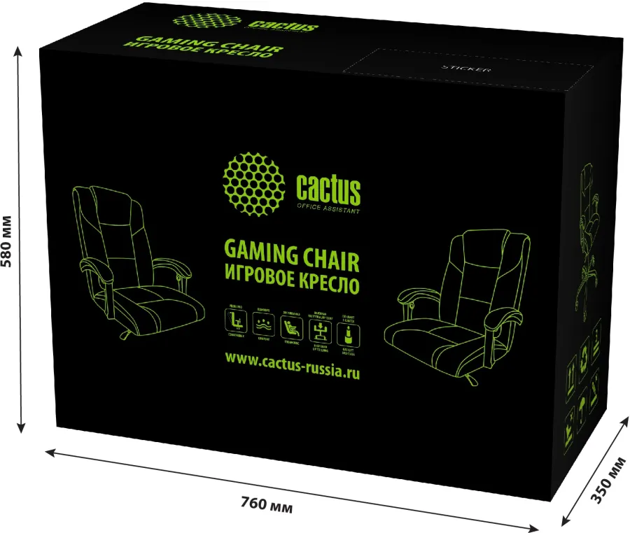  Cactus CS-CHR-OC02M-BK   