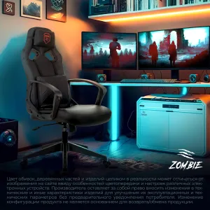  ZOMBIE 300 B    
