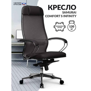  Samurai Comfort S Infinity Easy Clean 