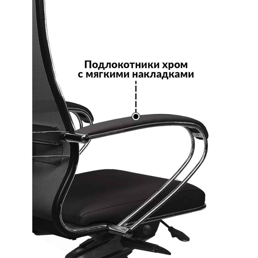 Samurai Comfort S Infinity Easy Clean 