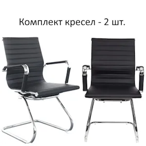 - CH-883-LOW-V/ black    (2 .)