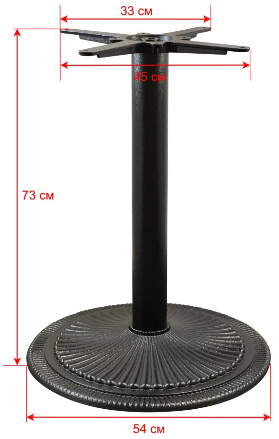  1226  
