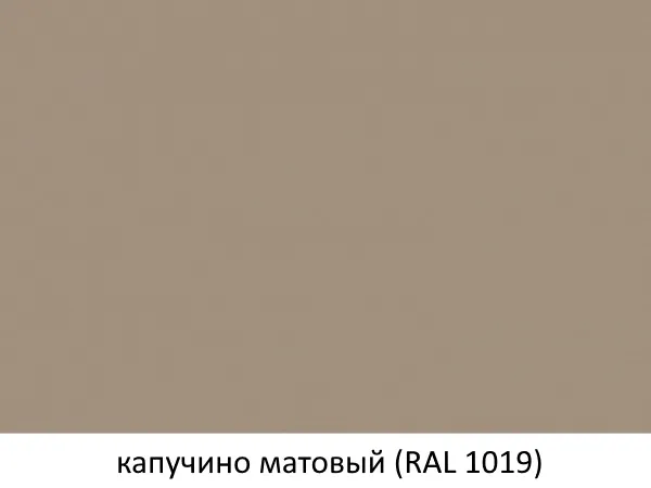  8-01  - 