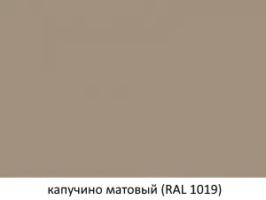  8-01  - 