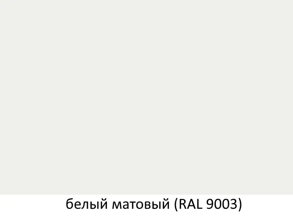    8-01 -  