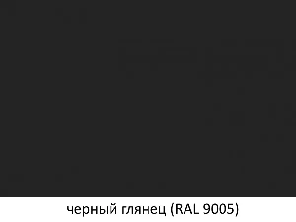    8-01 -  
