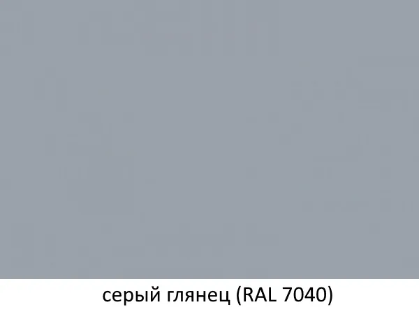    8-01 -  