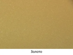    8-01 -  