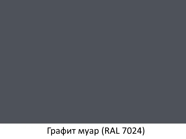    8-01 -  