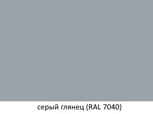  № 8-   