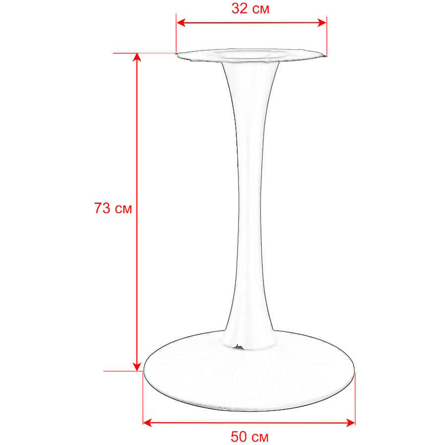  1051 Tulip   