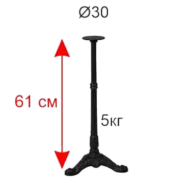  1113 (h=61)   