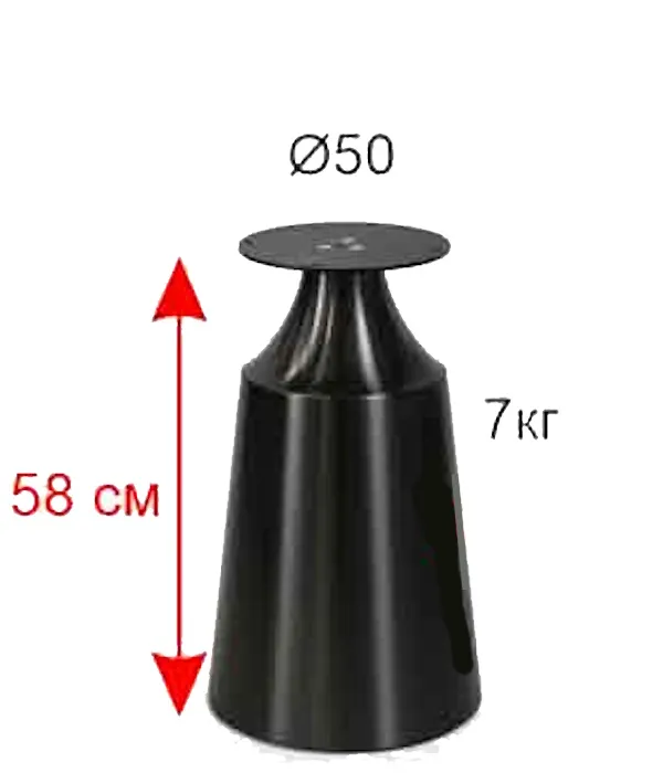  1162 (h-58)  