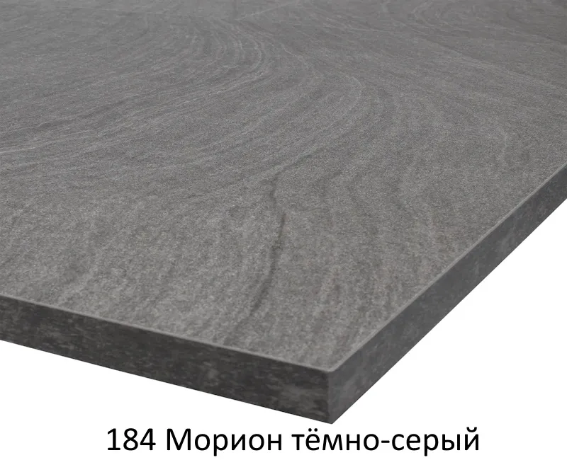   11070 HPL 