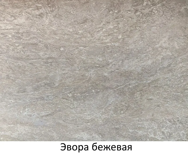   11070 HPL 