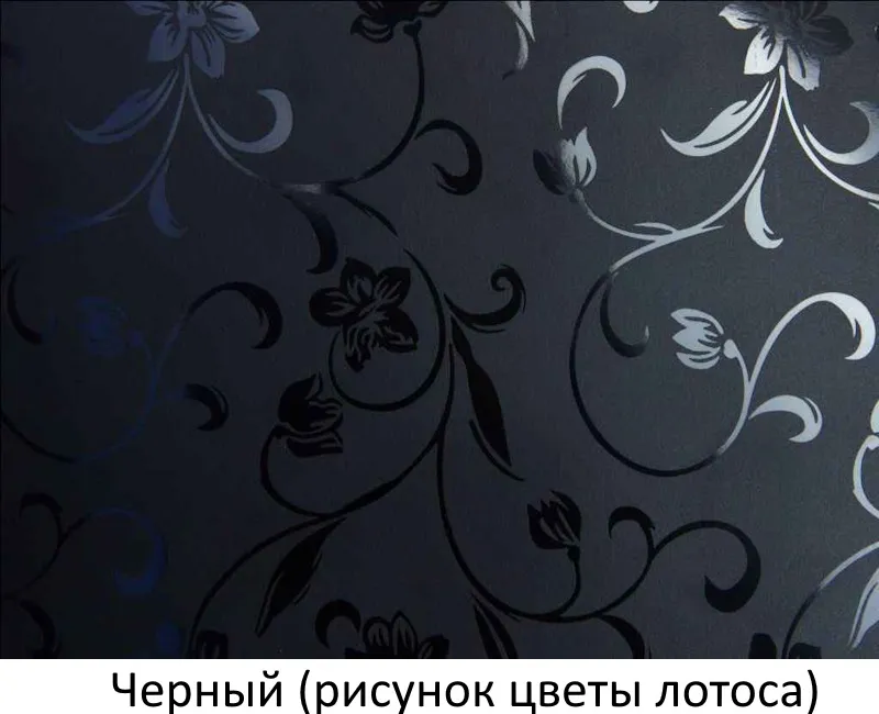   11070 HPL 