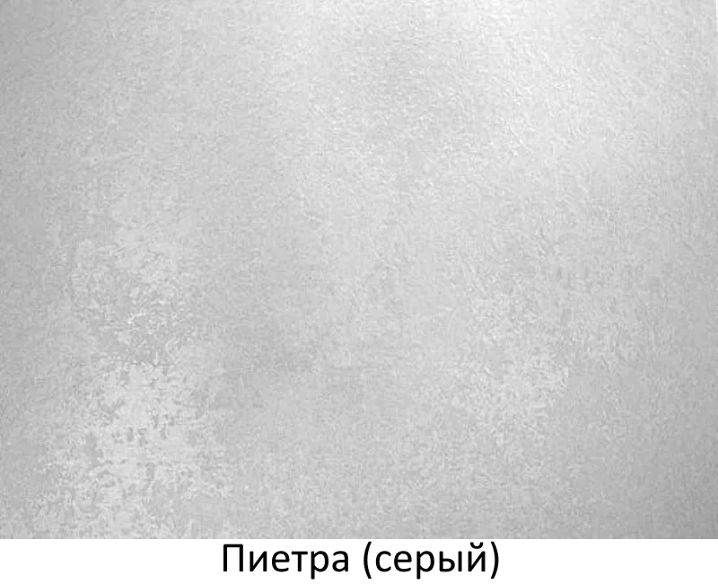   11070 HPL 