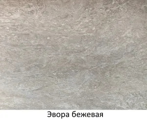   /HPL 140/181*80 