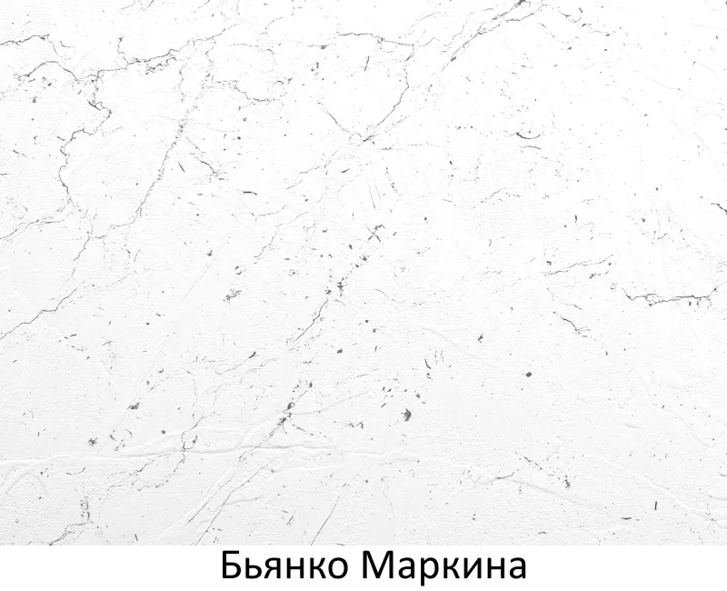   11070 HPL 