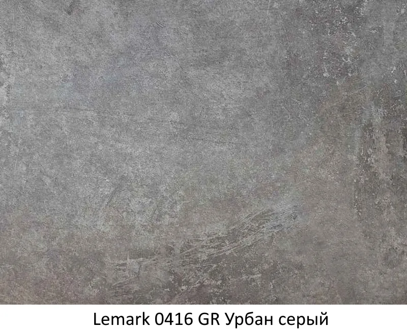  -4 124/164*80   HPL-