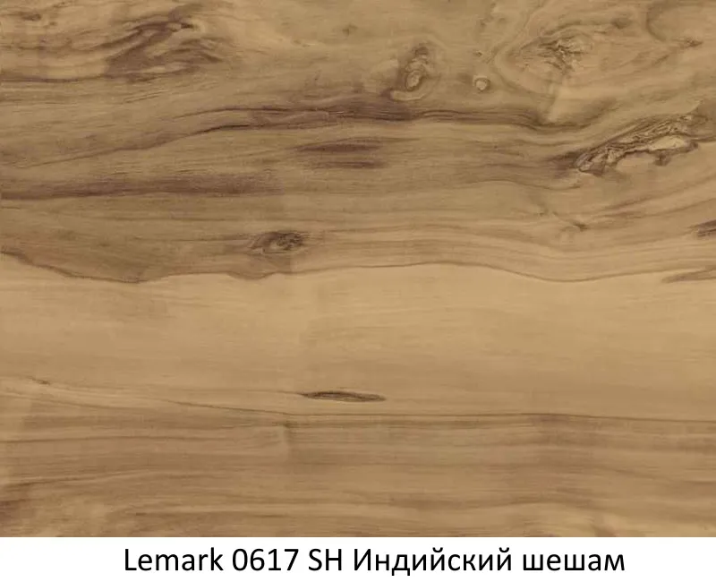  -4 124/164*80   HPL-