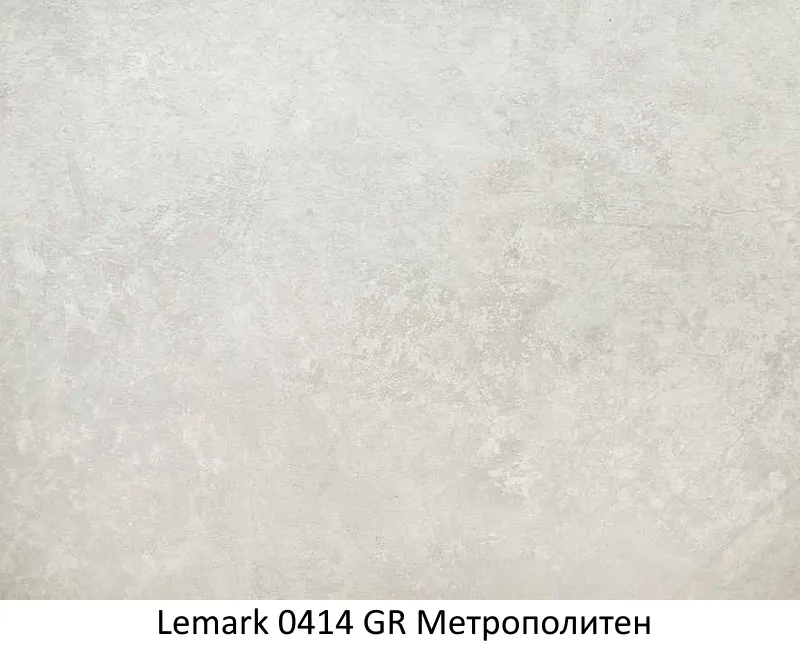  -4 124/164*80   HPL-