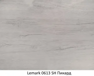  -4 124/164*80   HPL-