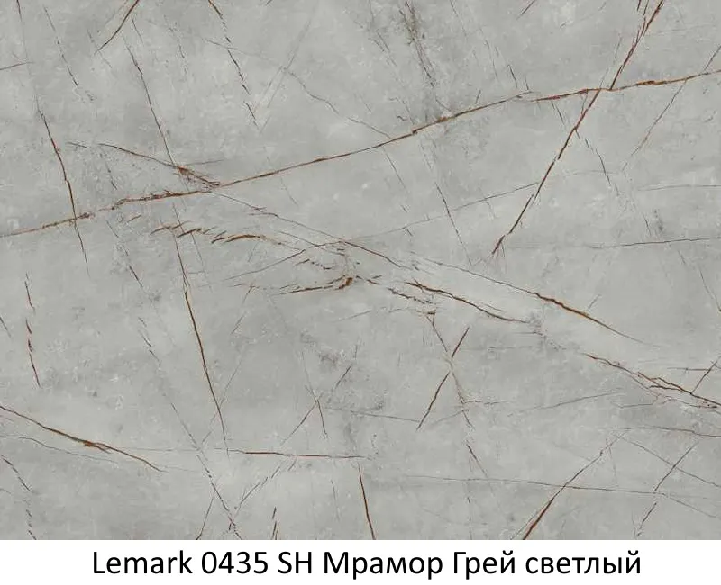  -5-1,64 HPL- 124/164*80 
