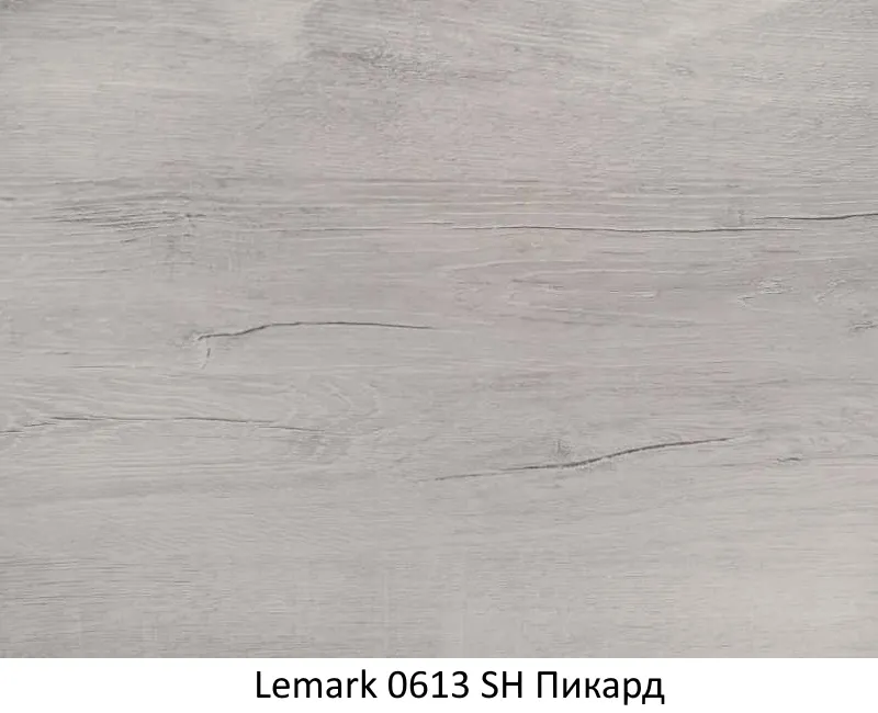  -5-1,64 HPL- 124/164*80 