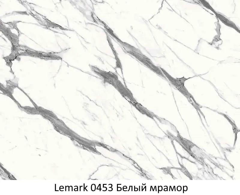  -5-1,64 HPL- 124/164*80 