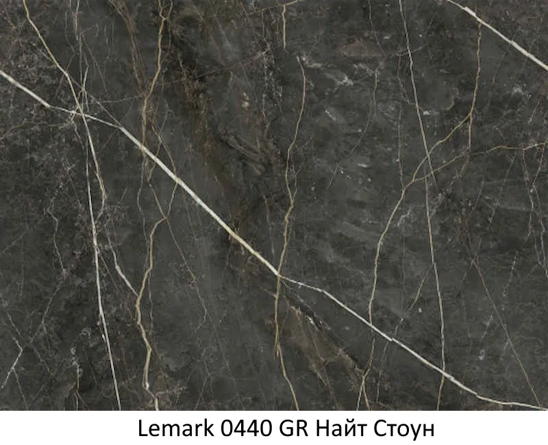  -5-1,64 HPL- 124/164*80 