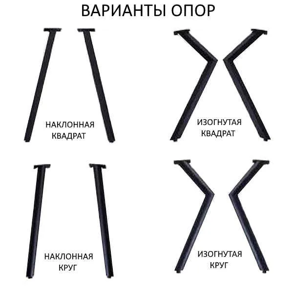  -7-1,9 HPL  1,24*0,8*1,9/1,57  