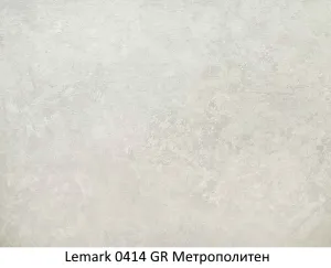  - 1,8 HPL- 140/180*80  