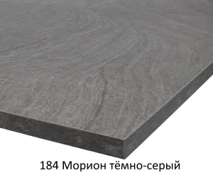   100/128  HPL-
