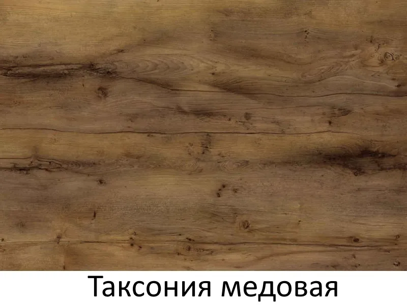    / HPL 120/161*80 