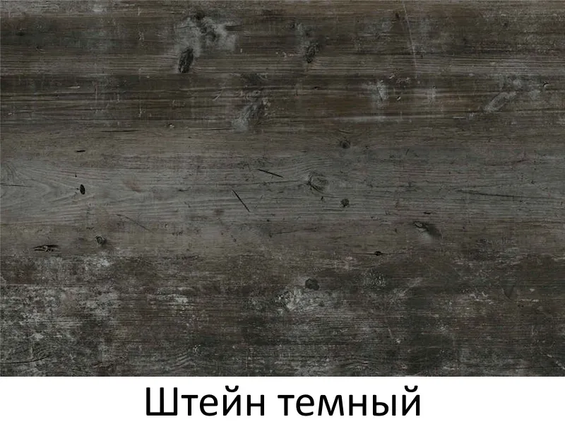    / HPL 120/161*80 